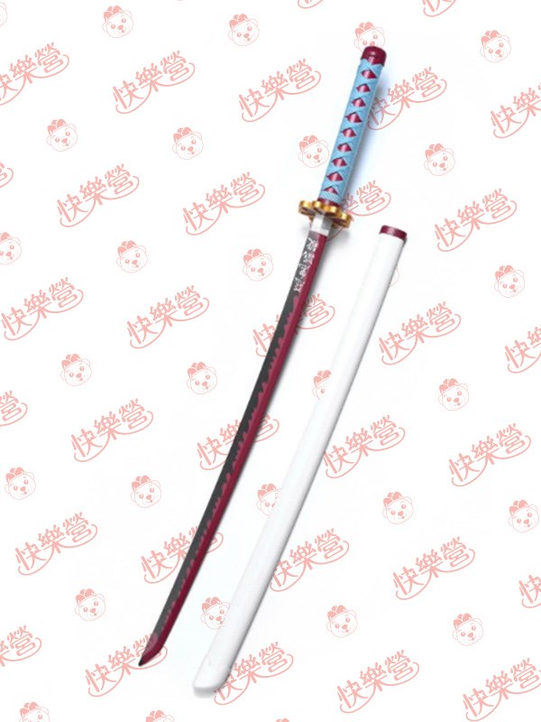 鬼滅之刃.戀柱甘露寺蜜璃.日輪刀.鬼殺隊