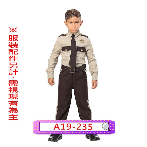 A19-235.美國警察.兒童