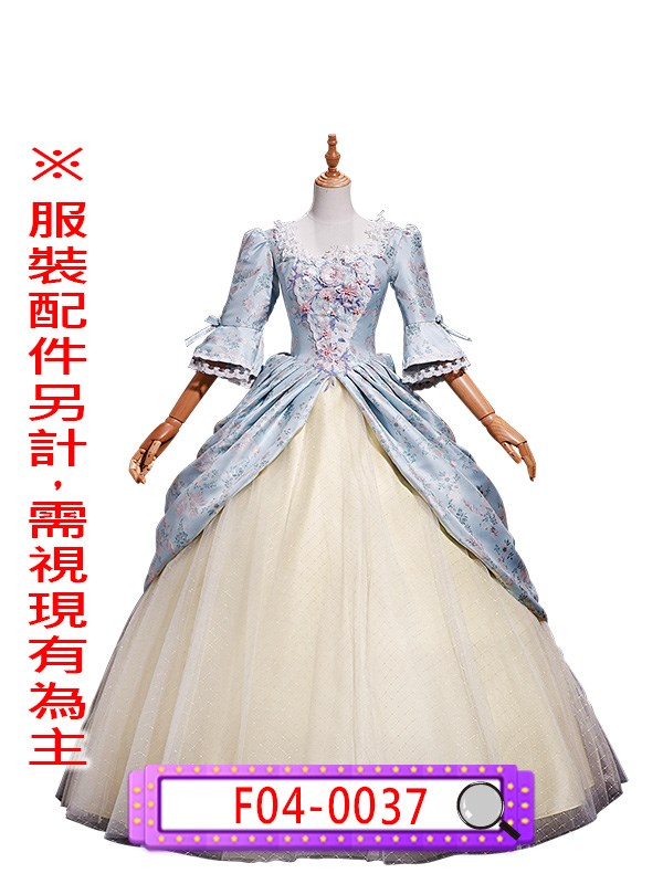 F04-0037.淺藍宮廷服.王子.公主.歐洲.貴族
