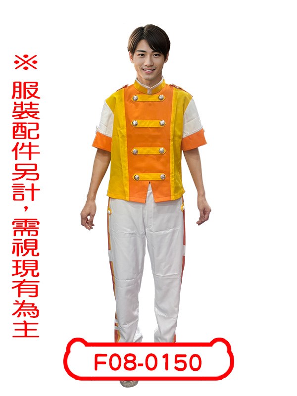 F08-0150.水果哥哥(黃).幼幼台.YOYO家族.MOMO家族