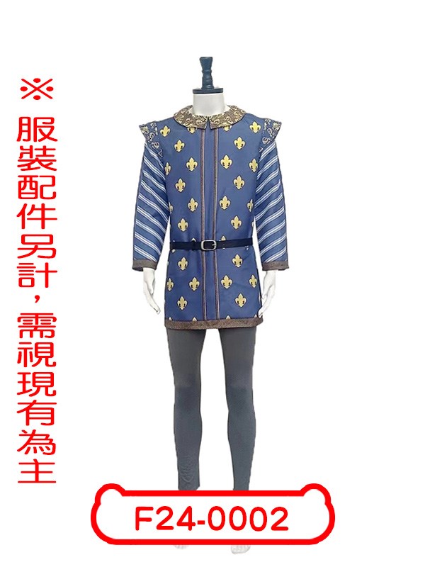 F24-0002.史瑞克.白馬王子.查明王子.魅力王子