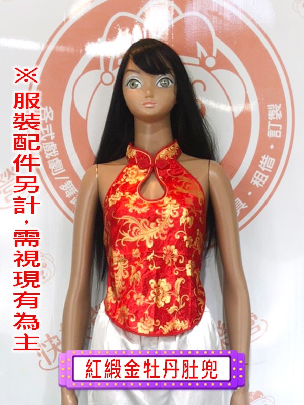紅緞金牡丹肚兜.兜子.抱腹.心衣.袜胸.內衣