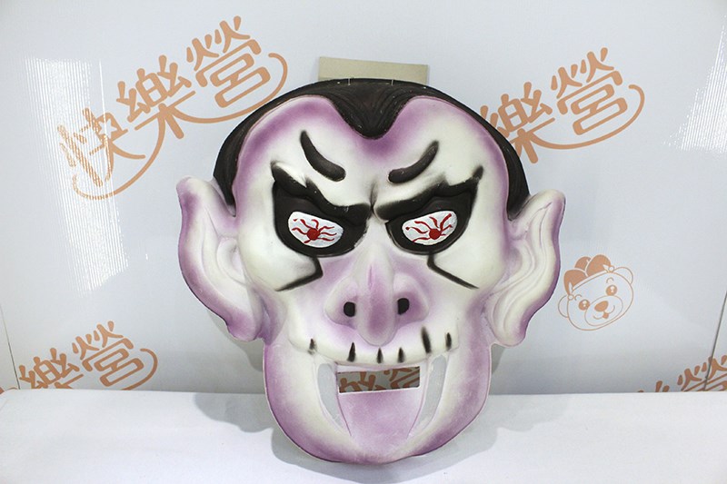 .萬聖節.可怕.血腥.驚悚.惡魔.吸血鬼面具.吸血鬼德古拉伯爵.蝙蝠.紅披風.