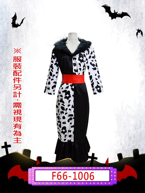 F66-1006.101忠狗.庫伊拉.時尚惡女