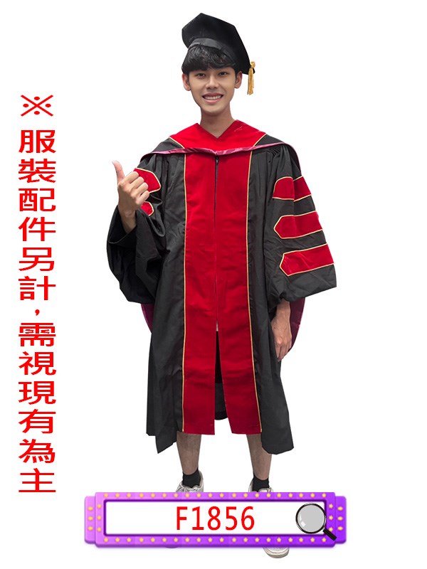 F1856.博士服.學士服(黑白).畢業典禮.畢業季.學士袍.學位服.學位袍.畢業袍.碩士服