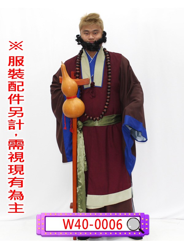W40-0006.八仙過海.李鐵枴