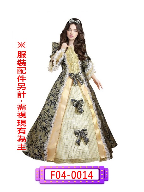 F04-0014-藍金葱女宮廷服.宮廷.王子.公主.歐洲.藍色