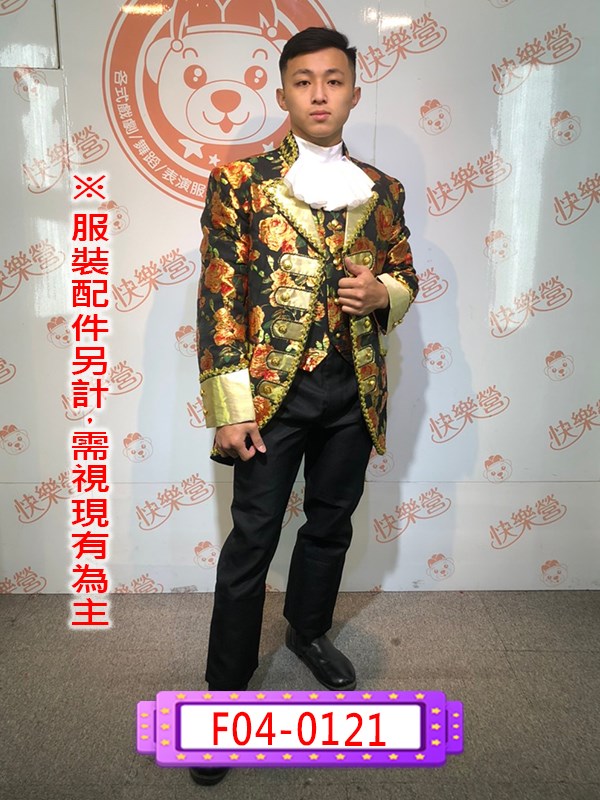 F04-0121 黑底金花宮廷.宮廷.王子.公主.歐洲.紅色.金色