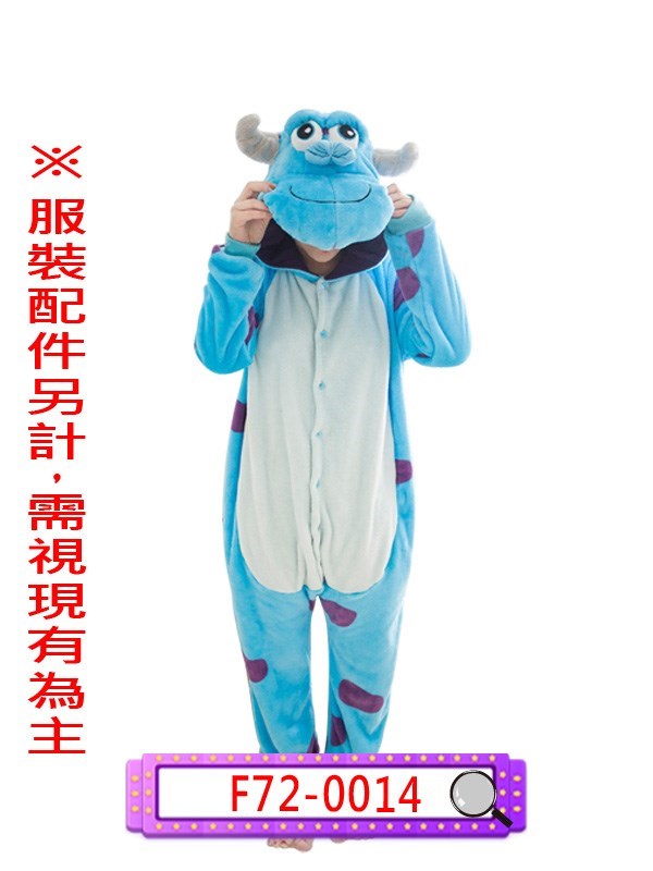 F72-0014.怪獸電力公司.毛怪蘇利文.怪獸大學.迪士尼