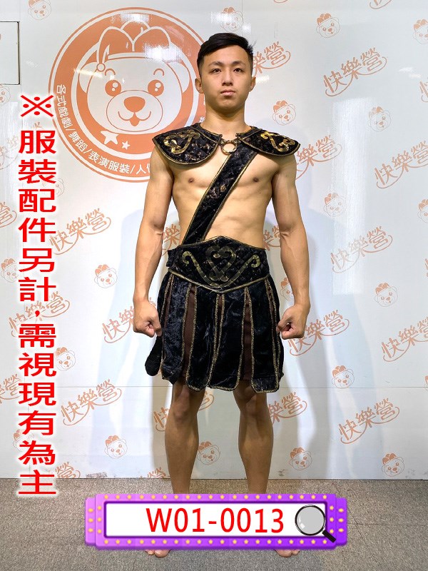 W01-0013 羅馬戰士.羅馬.戰爭.中世紀.白色.白袍.桂冠.戰士.平民.雅典.