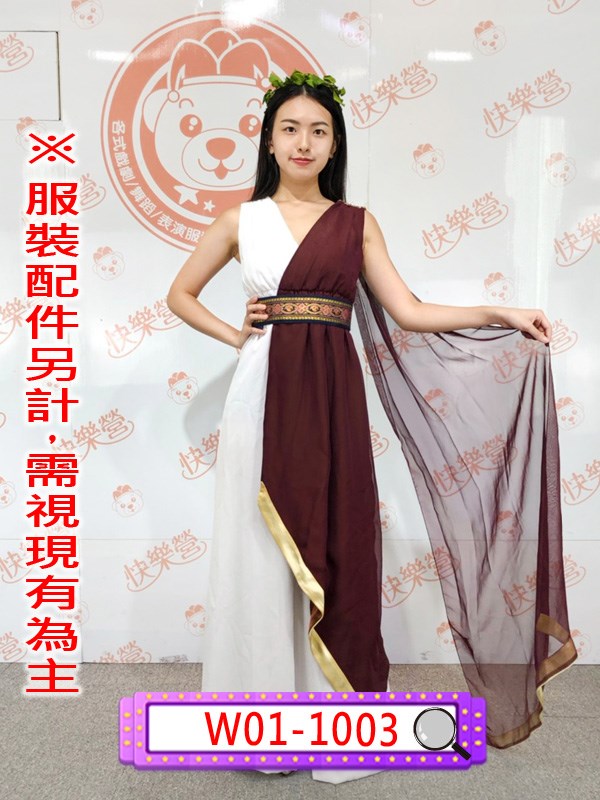 W01-1003-棗紅斜肩希臘裝.羅馬.中世紀..桂冠.平民.雅典.女神.女王.棗紅色