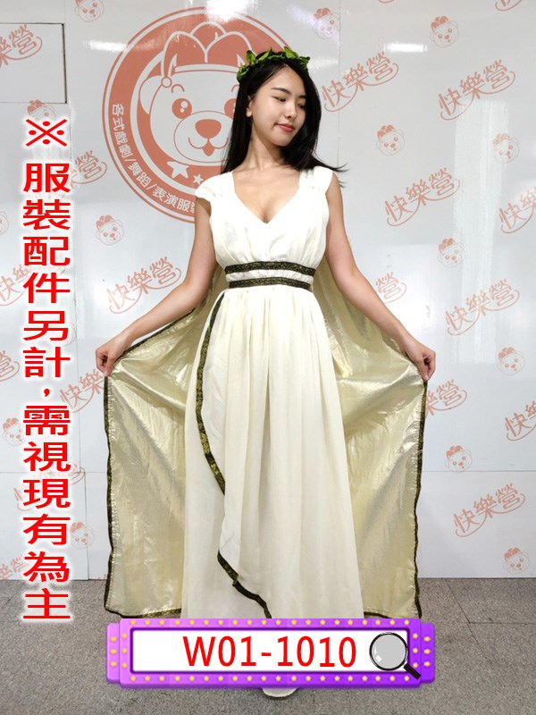 W01-1010-雅典娜(希臘).羅馬.中世紀.桂冠.平民.雅典.女神.女王.雅典娜.