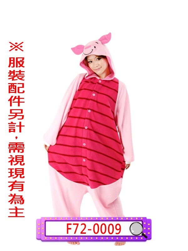 F72-0009.小熊維尼.維尼熊.小豬.迪士尼