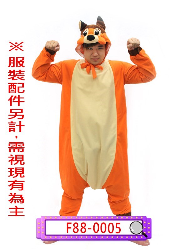 F88-0005.奇奇與蒂蒂.松鼠.花栗鼠.迪士尼