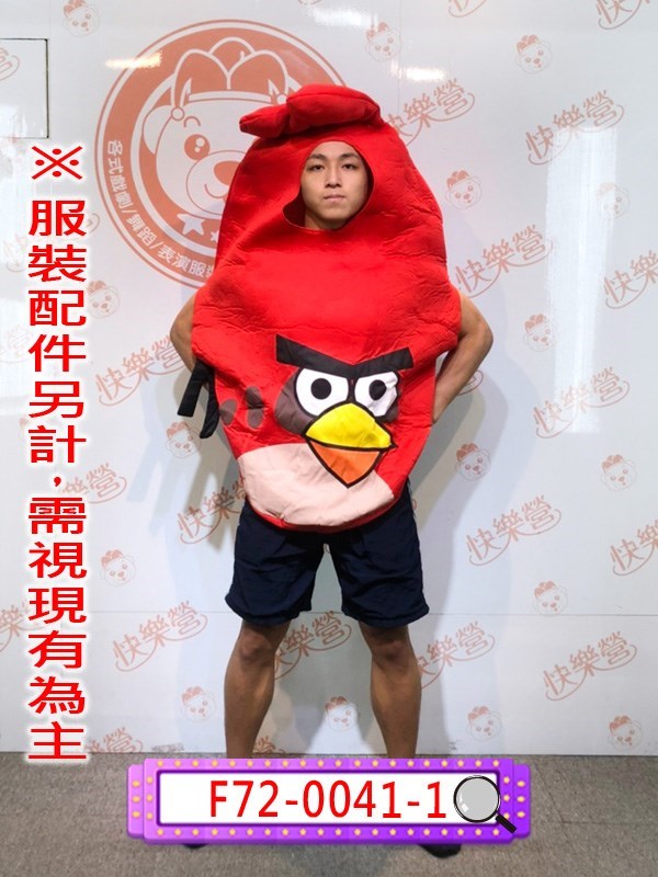 F72-0041-1.憤怒鳥(包身款).憤怒的小鳥
