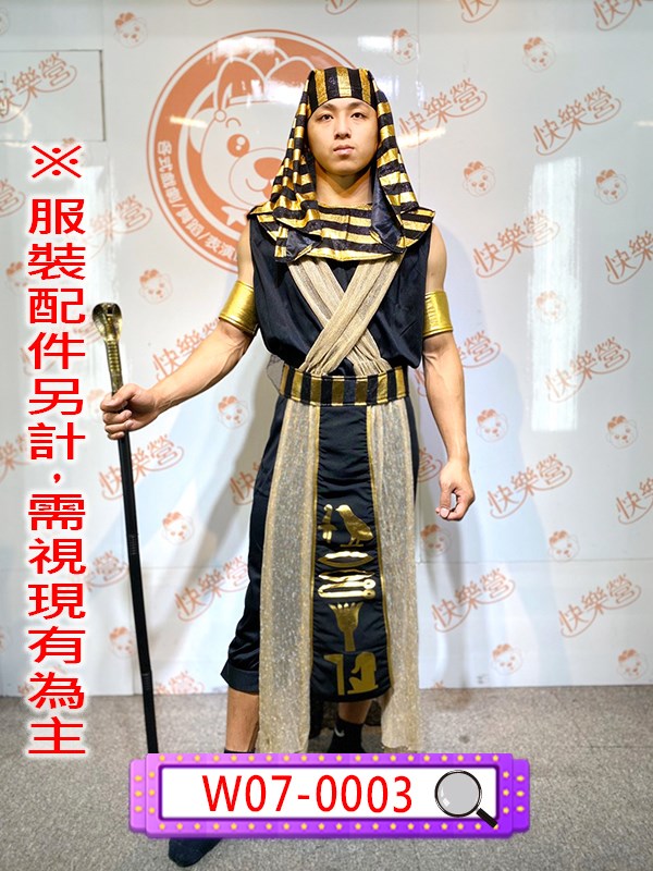 W07-0003-埃及法老.金字塔.埃及.法老王.金色.阿努比斯.