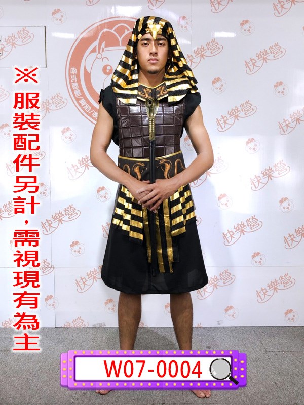 W07-0004-埃及法老.金字塔.埃及.法老王.金色.阿努比斯.