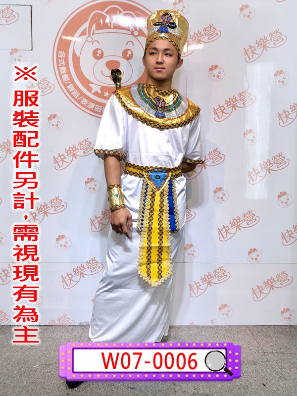 W07-0006-埃及法老.金字塔.埃及.法老王.金色.阿努比斯.白色