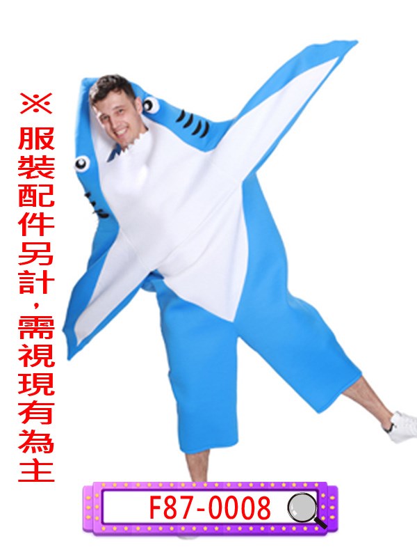 F87-0008.鯊魚.海洋.海.藍色.大白鯊