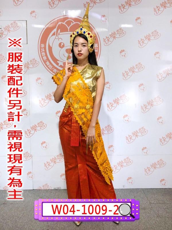 W04-1009-2.女蔥緞泰國(紅底金黃披肩)
