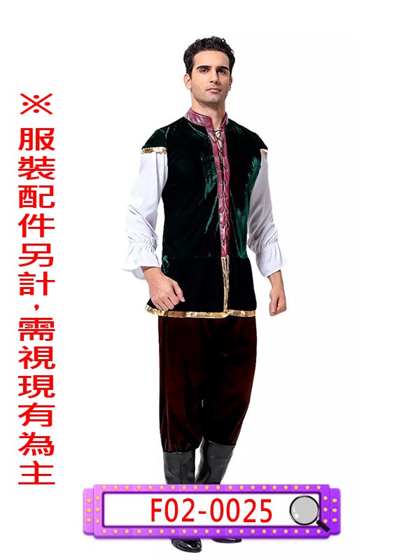 F02-0025.德國啤酒節男服務生服.歐洲