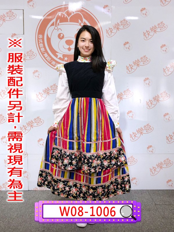 W08-1006.歐洲.波蘭服(女)