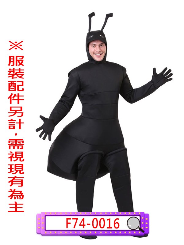 F74-0016.螞蟻
