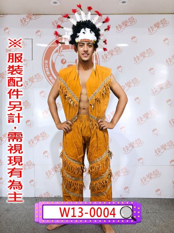 W13-0004 男印地安.印地安. 酋長.羽毛頭飾.美國原住民.印第安.瑪雅人.