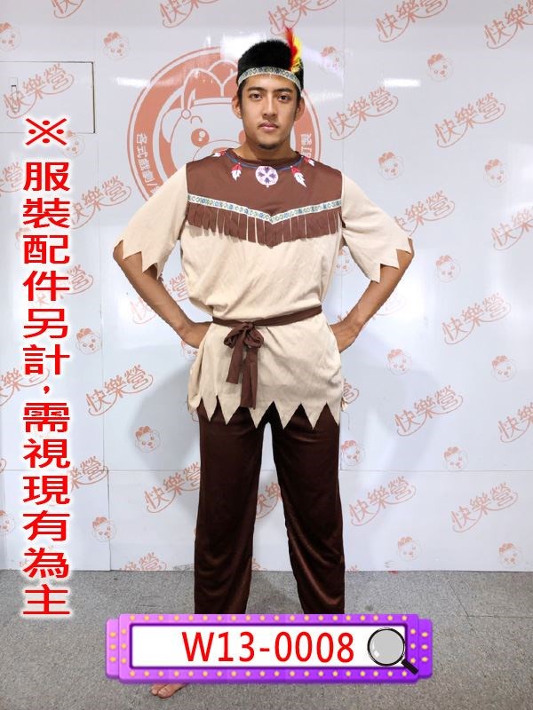 W13-0008 男印地安.印地安. 酋長.羽毛頭飾.美國原住民.印第安.瑪雅人.