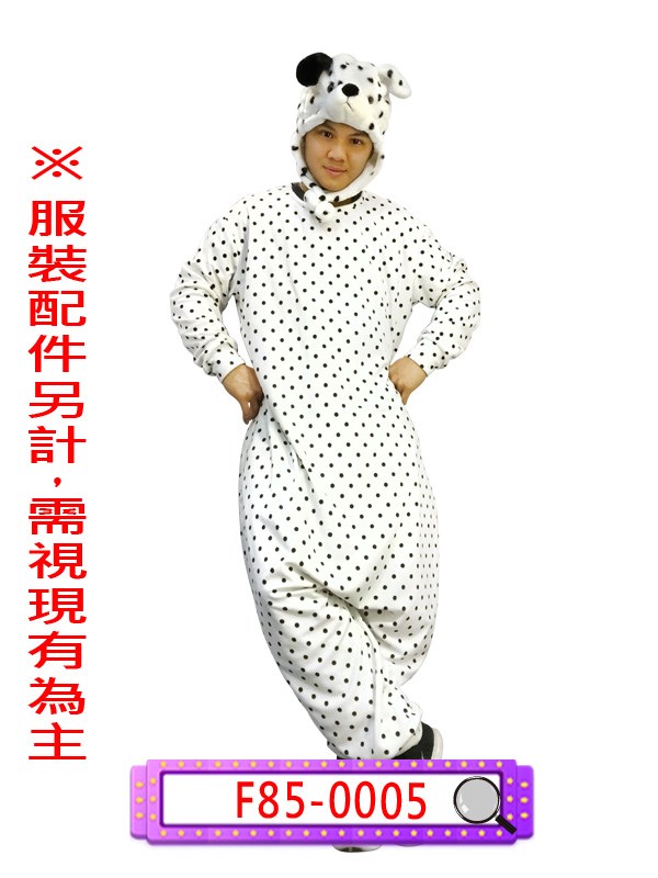 大麥町狗.小狗.101忠犬.101忠狗.斑點狗.迪士尼.庫伊拉.時尚惡女