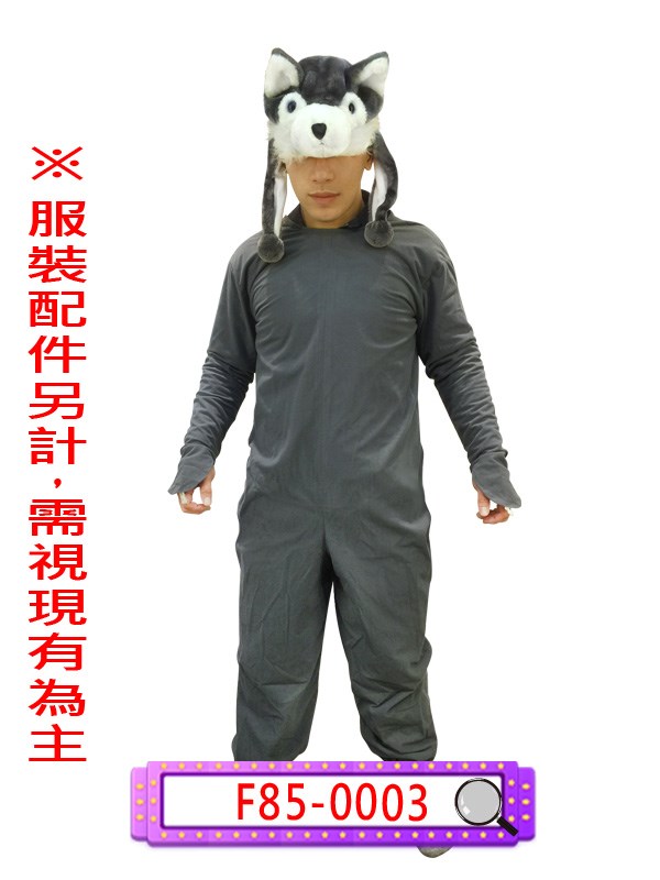 F85-0002.雪橇犬.哈士奇.西伯利亞犬.阿拉斯加犬