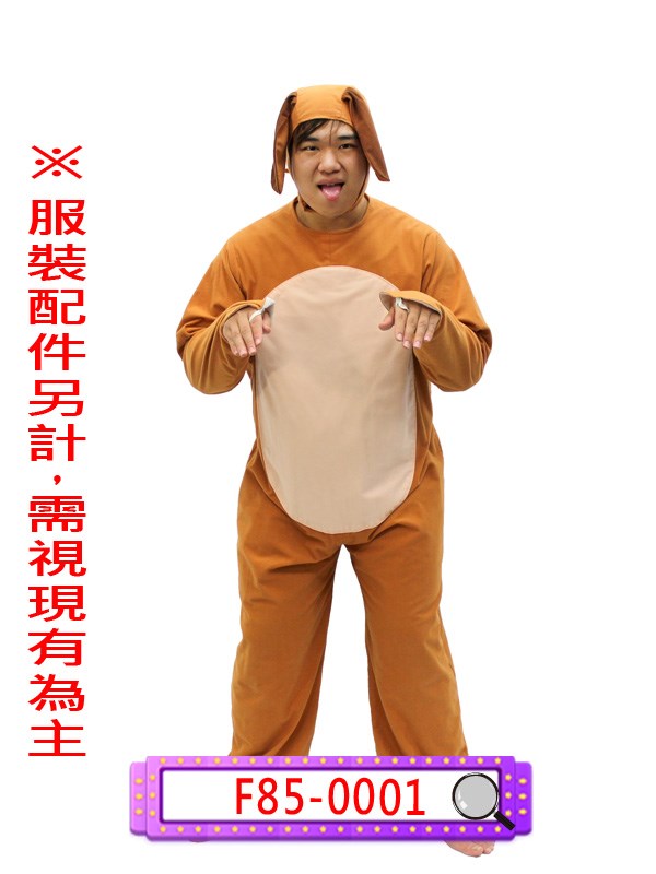 F85-0001.小黃狗.土狗
