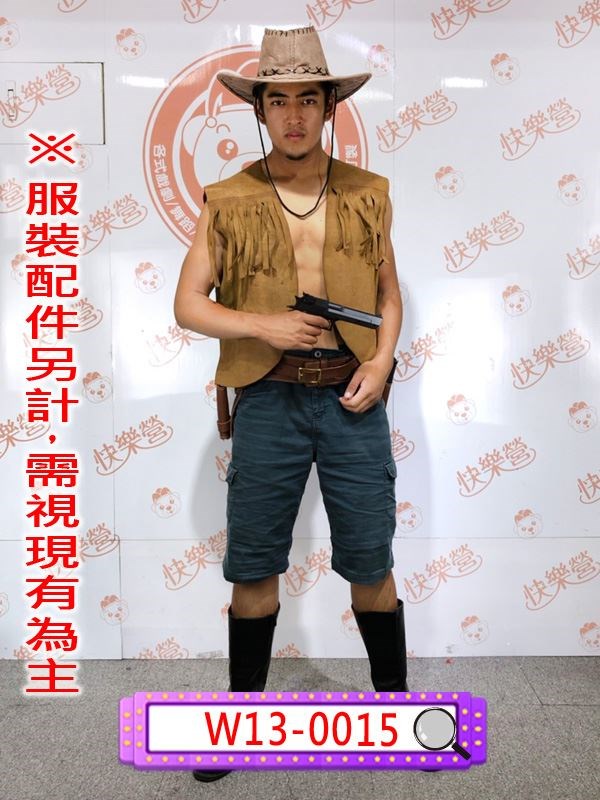 W13-0015咖啡牛仔背心.西部.牛仔.西部牛仔.背心.牛仔帽.