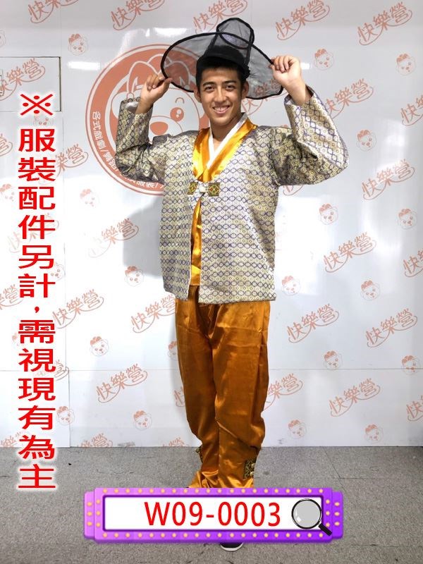 W09-0003-男藍咖啡金葱韓國.韓國.韓服.朝鮮.咖啡色.