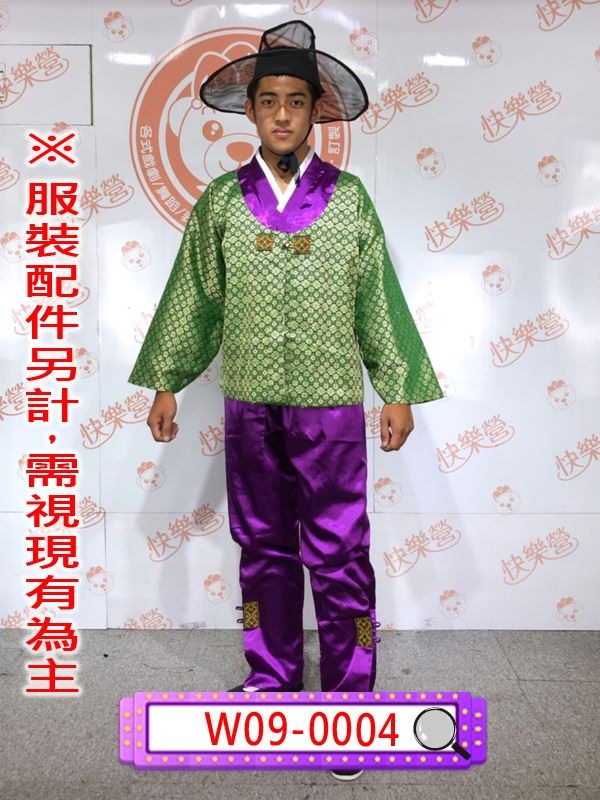 W09-0004-男綠紫金葱韓國.韓國.韓服.朝鮮.紫色