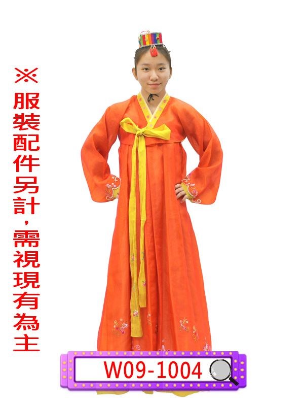 W09-1004-桔沙綉花韓國.韓國.韓服.朝鮮.橘色