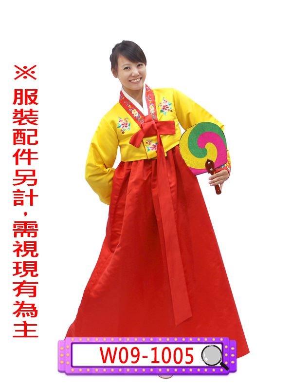 W09-1005-紅黃綉花韓國.韓國.韓服.朝鮮.