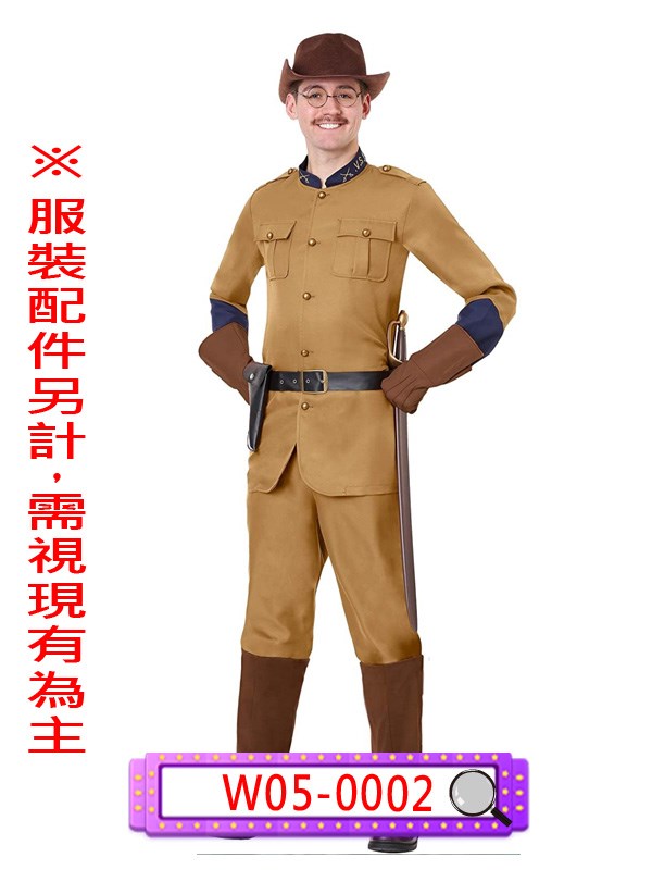 W05-0002 美國總統.泰迪.羅斯福.狄奧多.