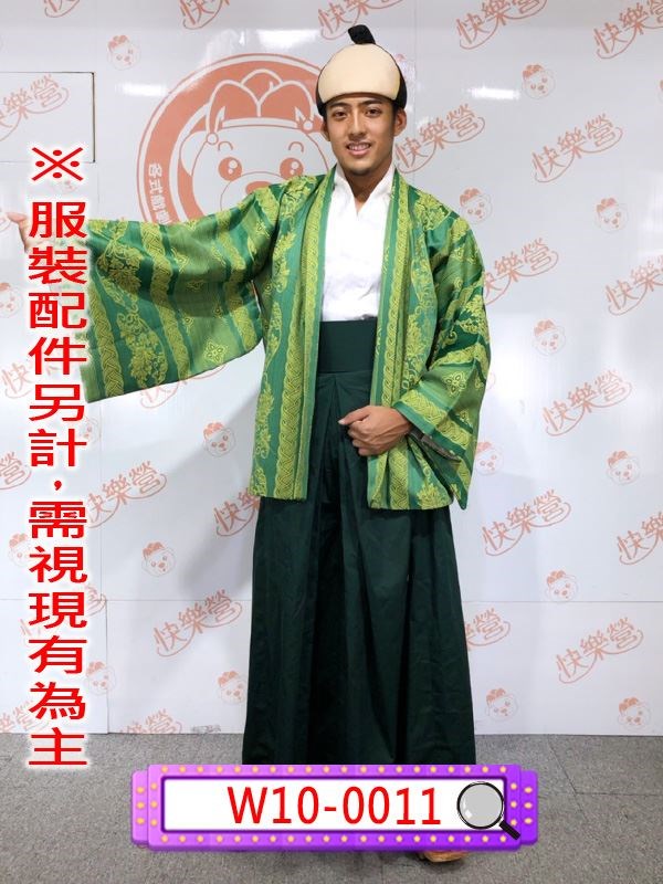 W10-0011綠花紋武士服.日本武士服.武士.侍.武士刀.