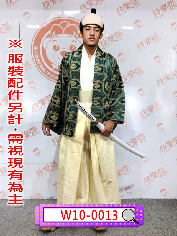 W10-0013綠緹花紋武士服.日本武士服.武士.侍.武士刀.