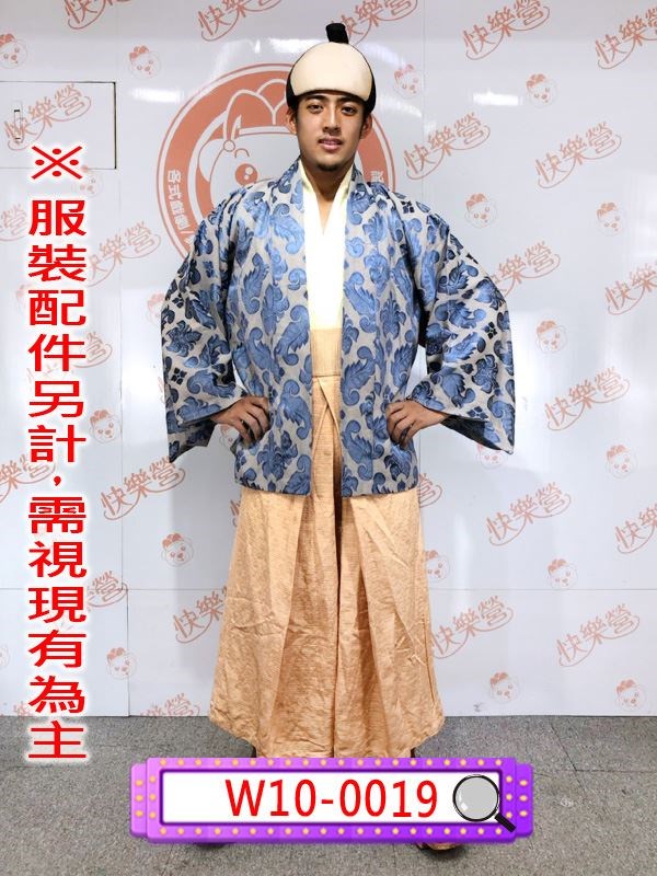 W10-0019藍花紋武士服.日本武士服.武士.侍.武士刀.
