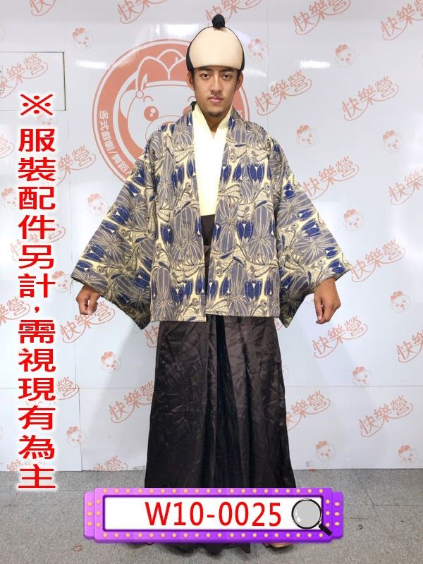 W10-0025.咖啡緞裙褲.W10-0029.深藍灰外套..日本武士服.武士.侍.武士刀.