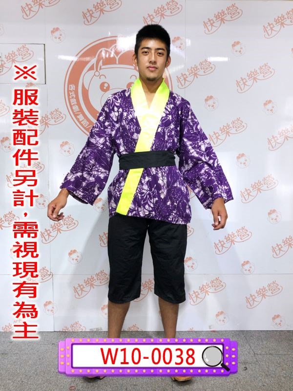 W10-0038紫壽司服.祭典服.日本.裕衣.紫色