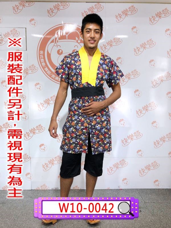 W10-0042紫花紋壽司服.祭典服.日本.裕衣.