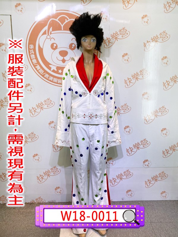 W18-0011.貓王.搖滾樂之王.復古
