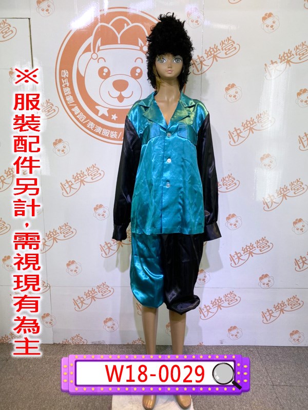 W18-0023.氣志團.日本暴走族.不良少年