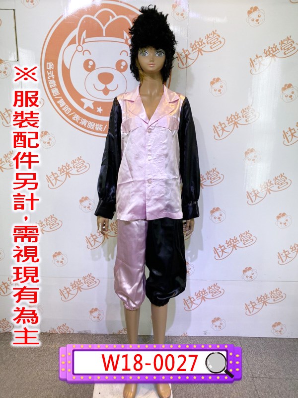 W18-0023.氣志團.日本暴走族.不良少年