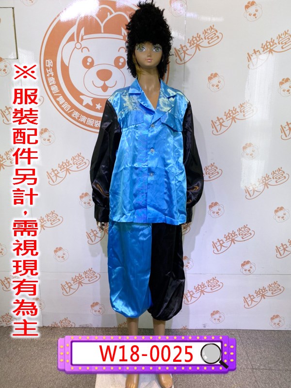 W18-0023.氣志團.日本暴走族.不良少年