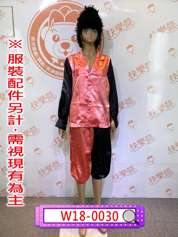 W18-0023.氣志團.日本暴走族.不良少年
