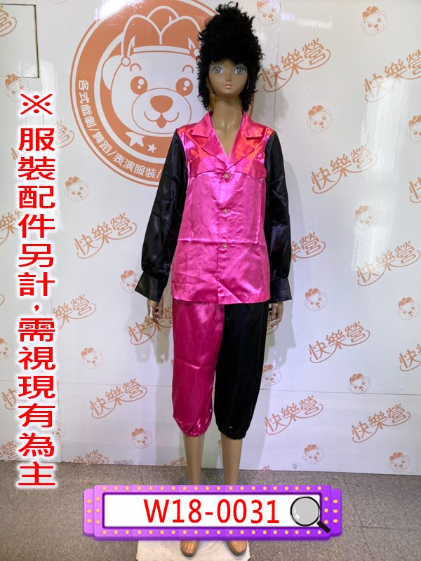 W18-0023.氣志團.日本暴走族.不良少年